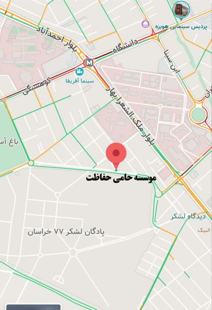 نقشه حامی حفاظت