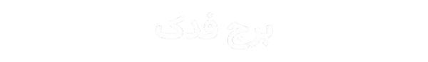 photo-output-3-removebg-preview